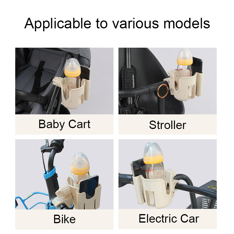 Portavasos para teléfono para cochecito de bebé, soporte para botella de agua y café con rotación de 360 grados, accesorios ajustables para cochecito de bebé