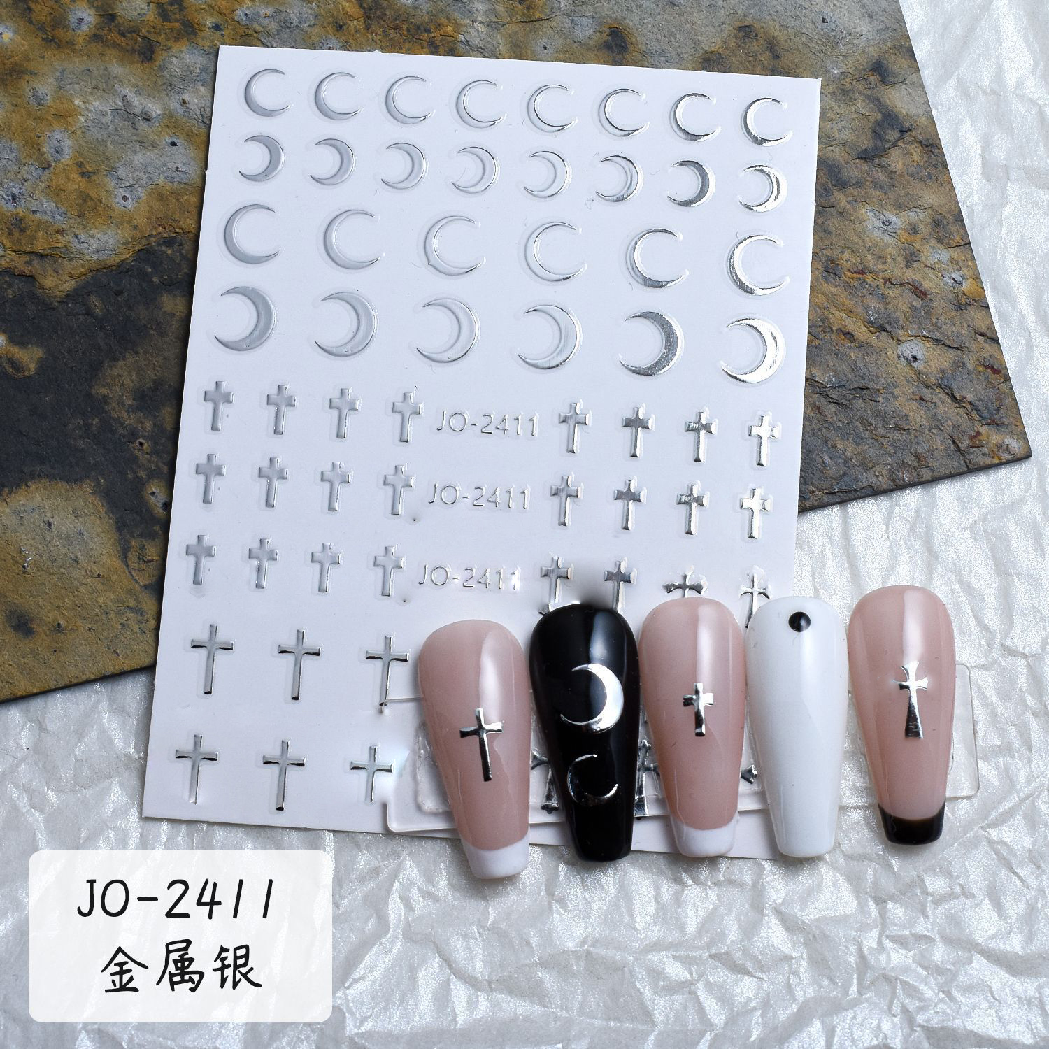 6 pièces/ensemble 3D argent métal miroir étoile Nail Art autocollant Y2K coeur étoile lune adhésif décalcomanie français rayure ligne étoile manucure curseur