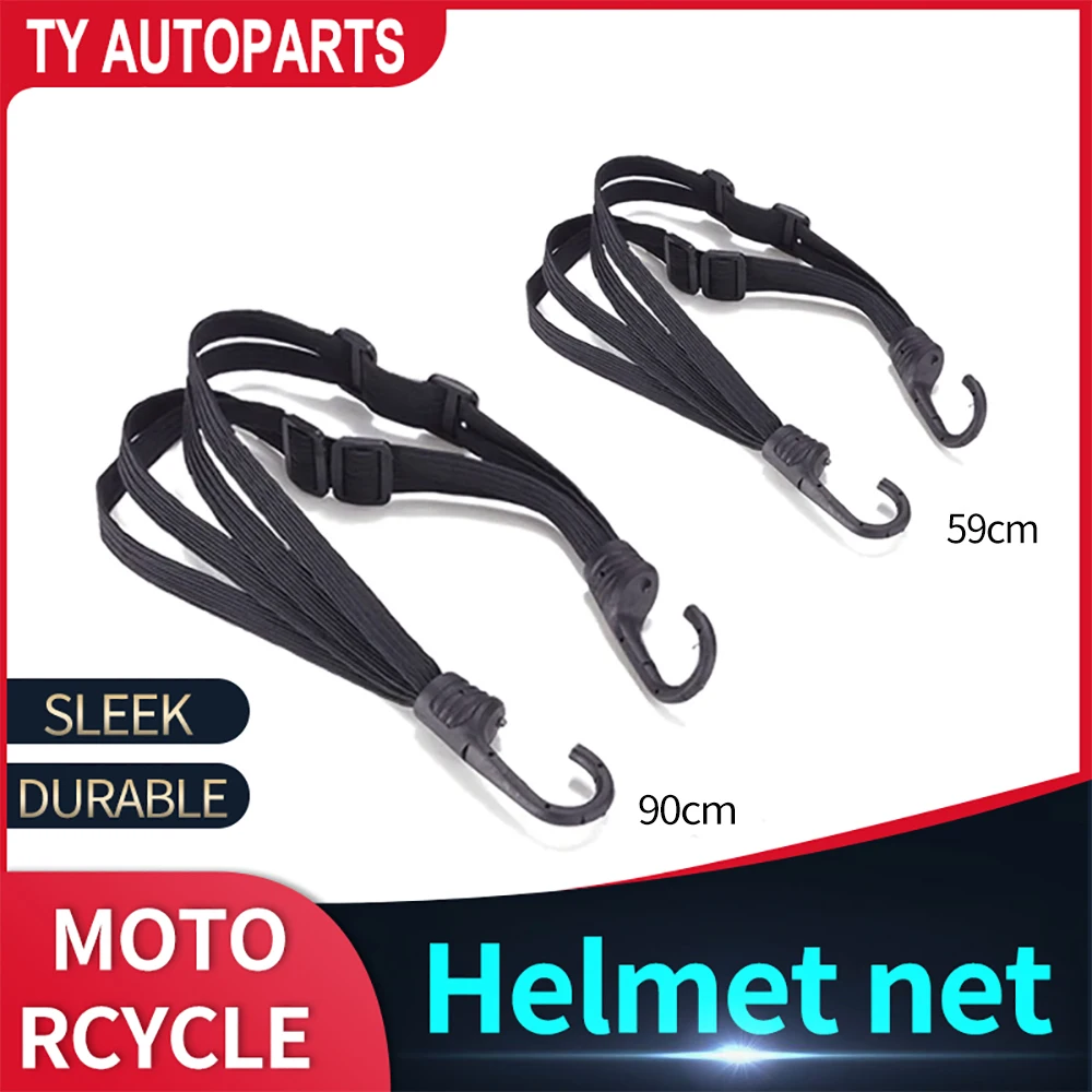 SEAMETAL Strisce per casco per sedile posteriore per moto Corda elastica Casco per moto Regolazione della cinghia fissa Corda fissa Cinghia per merci 60 cm/90 cm