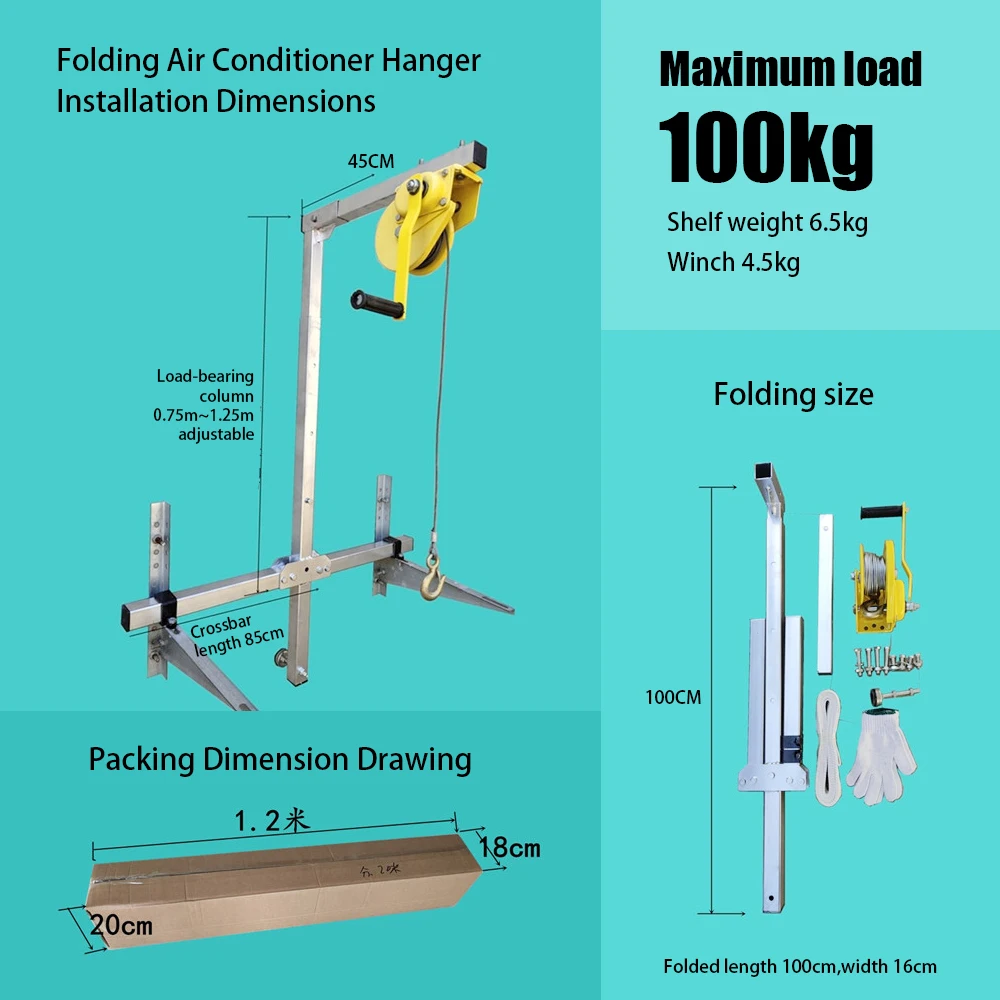 Air-conditioning Lifting Machine Bracket 10m / 25m Crane Lifting Bracket Side Swing Lifting Crane Bracket Manual Winch Assembly