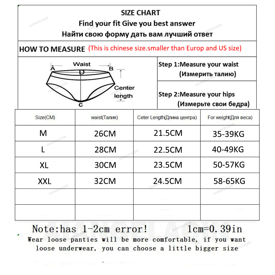 Nuovo 1 pz Mutandine da donna Biancheria intima senza soluzione di continuità Seta del ghiaccio Comode mutande sexy Slip femminili a vita media Biancheria Tanga Ragazze