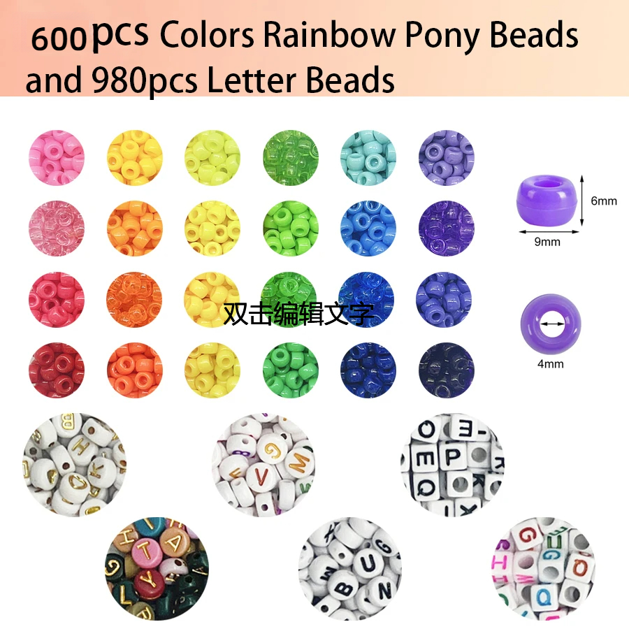 Contas de pônei para pulseira de amizade, kit de fabricação de 24 cores, conjunto de contas Kandi, 720 peças de plástico arco-íris em massa e 980 peças de contas de letras com inteligência
