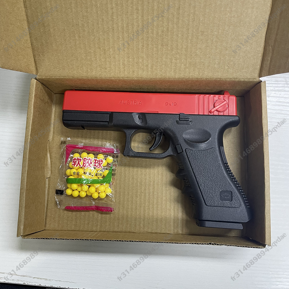 Miękka kula Airsoft Pistolet Ręczny pistolet zabawkowy G17 Lower Magazine z laserem Outdoor Sports CS Game Weapon dla dzieci Dorośli Prezent