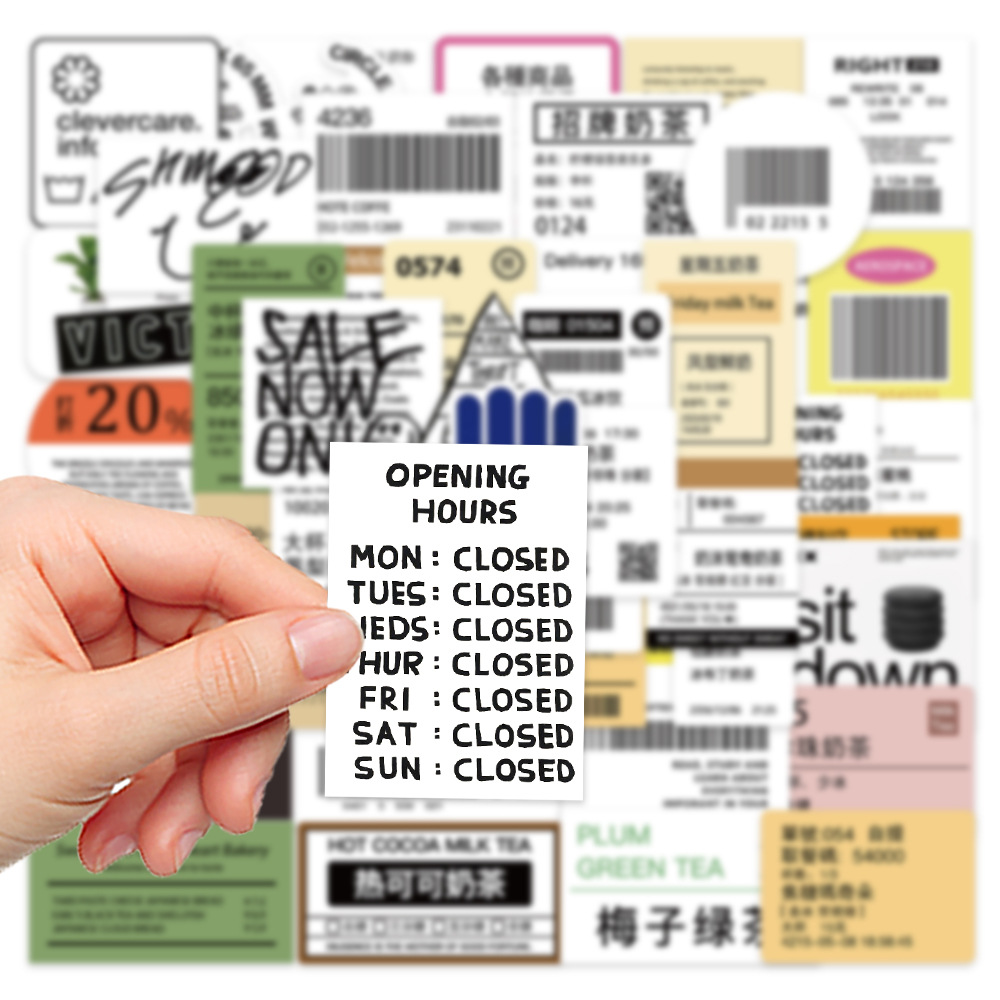 10/30/50 шт., наклейки-этикетки для молочного чая, кофе