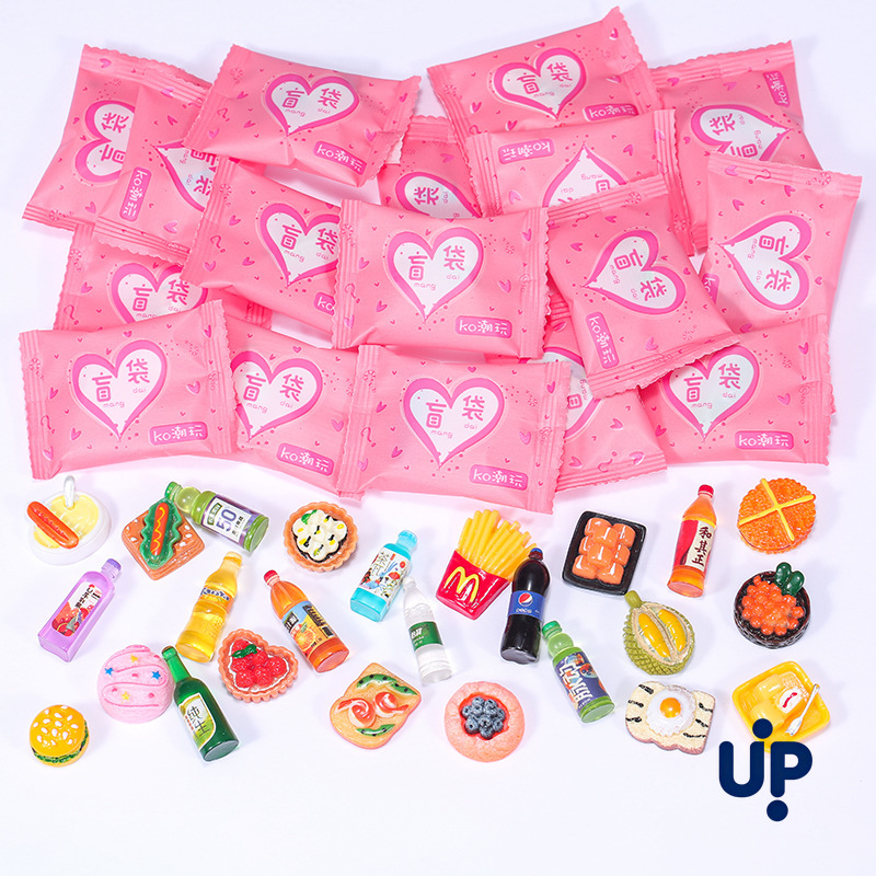 Random Style Bag Miniature Food Toy Mini Model Toys Simulation Supermarket Snacks Drinks Wine Bottles Jewelry Small Ornaments