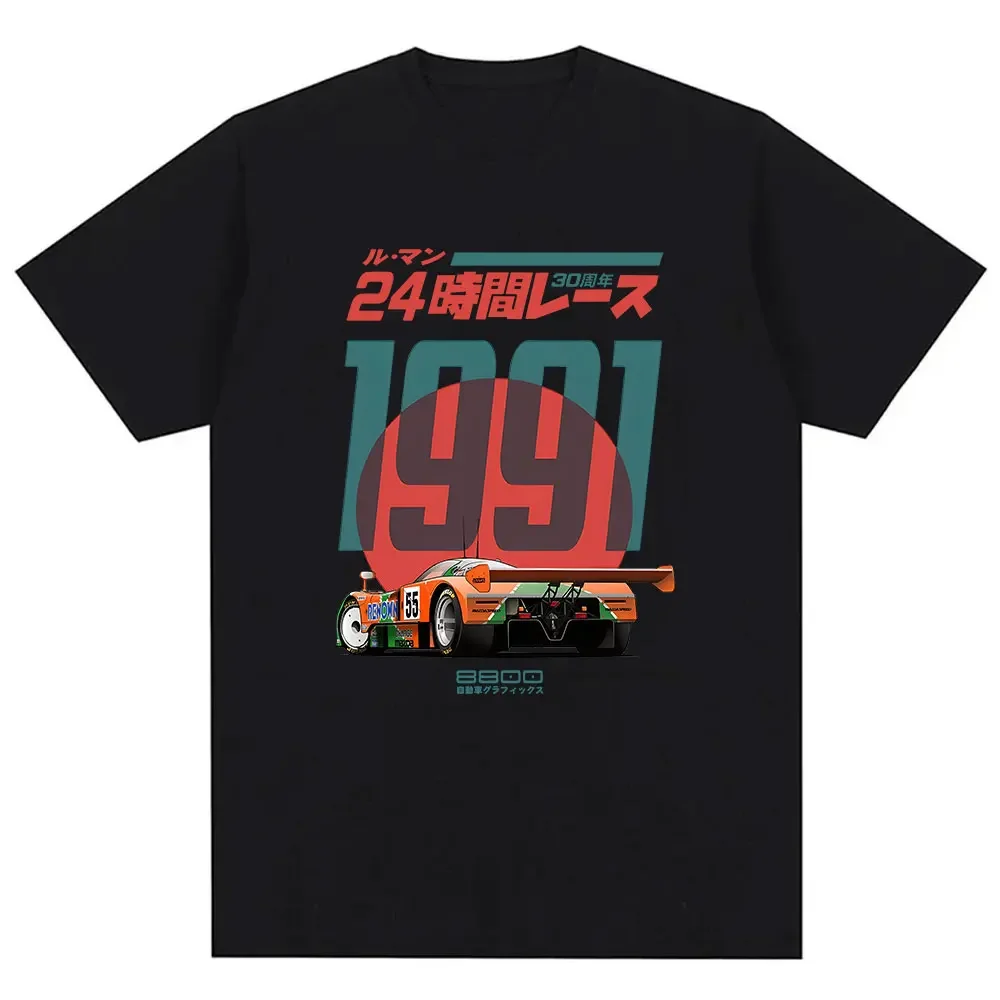 日本 787B 記念 30th ルマンレトロ面白いアート描画ゲーマーアニメカルトミーム映画音楽ギフトコットン Tシャツ面白い Tシャツ