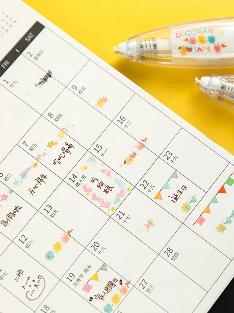 1 nastro correttore dal design meccanico Kawaii carino: perfetto per decorare diari e materiale scolastico