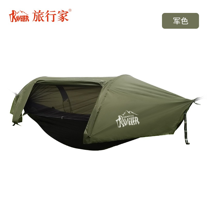 Hamaca con mosquitera de viaje, impermeable, para acampar al aire libre, senderismo, tienda integrada