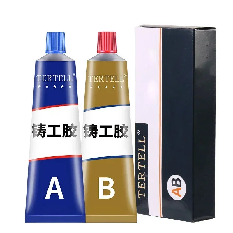 20/75/100g โลหะซ่อมกาว Quick-drying กาวหล่ออุตสาหกรรมตัวแทนซ่อม AB กาวความต้านทานความร้อนเย็นเชื่อมกาว