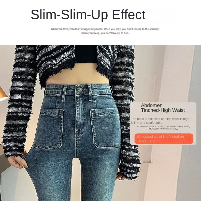 Y2K Loose Casual Womens Trousers High Waist Flared Denim Pants Spring Autumn New Stretchy Bootcut Jeans for Petite Body Shape
