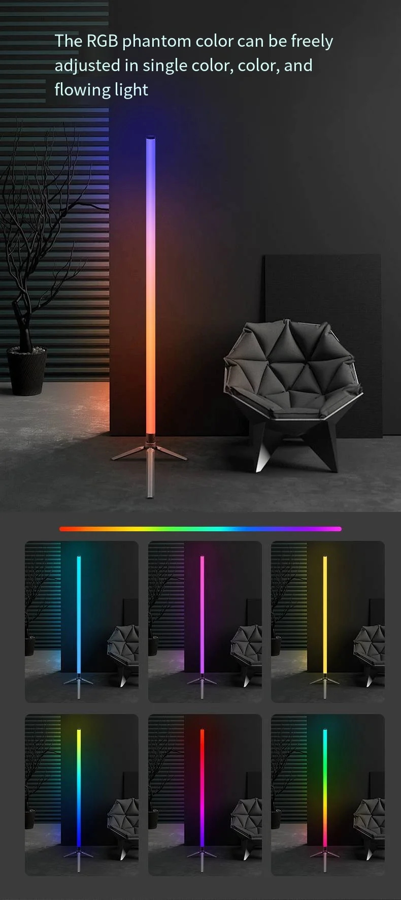 โคมไฟตั้งพื้น RGB 1 ชิ้น โคมไฟตั้งพื้นมุมห้องนอน แสงไฟสร้างบรรยากาศ สไตล์สแกนดิเนเวียน เปลี่ยนสีได้ ปรับความสว่างได้ แสงนุ่มนวล