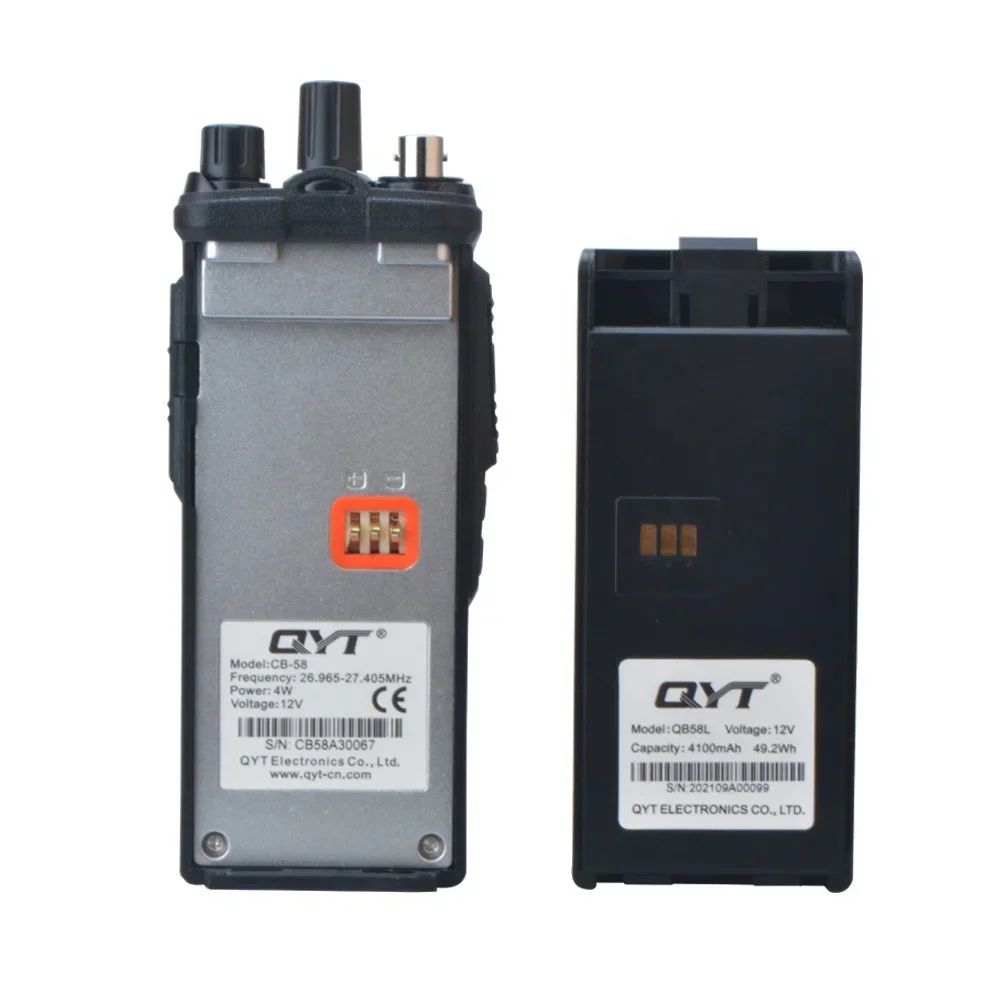 2025QYT 휴대용 무전기 CB-27 CB 26 CB-58 LCD 화면 단파 시민 밴드 전체 세트