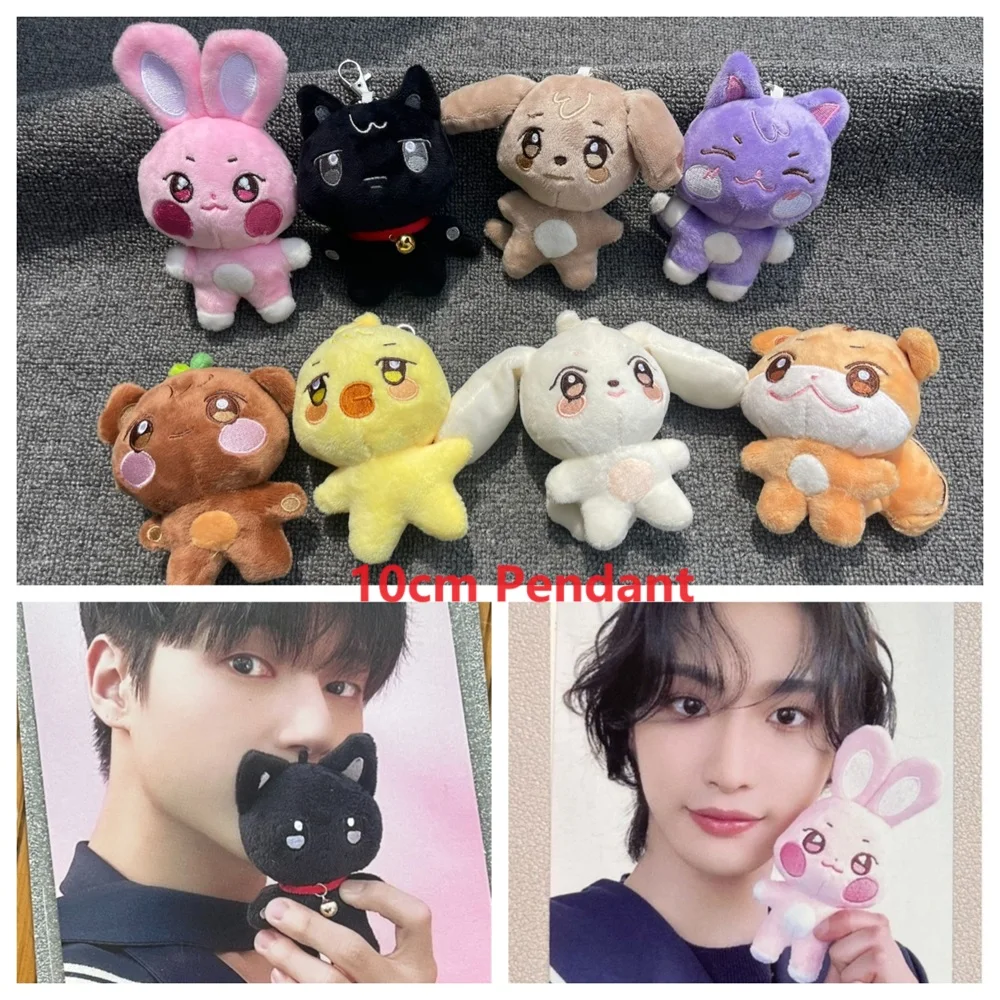 10CM 팝업 스토어 인형 키 체인 ANITEEZ 만화 귀여운 플러시 펜던트 열쇠 고리 가방 액세서리 Kpop Yunho Yeosang 팬 선물