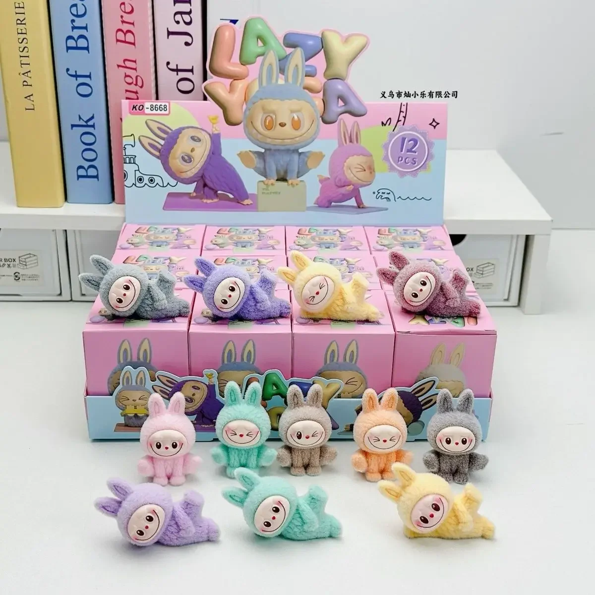 Kawaii Mini Labubu Doll Blind Box Miniso Plush Labubu Figurine Mysterious Box