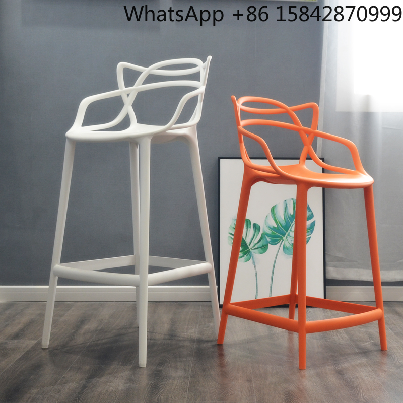 Современный модный барный стул Vine