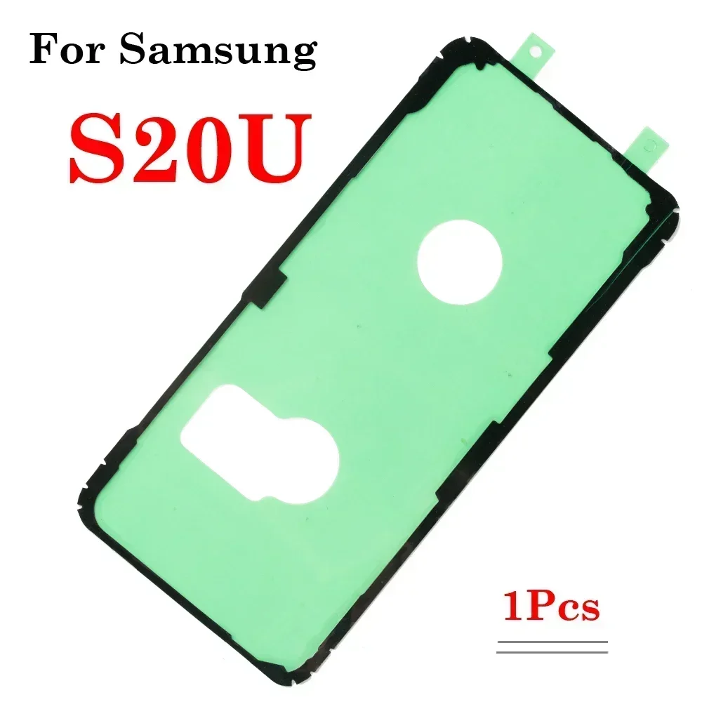 バックバッテリーステッカー粘着接着剤防水バックカバーステッカーサムスンギャラクシー S8 S9 S10 S20 注 8 9 10 20 プラスウルトラ +