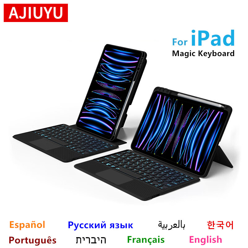 AJIUYU キーボード iPad Pro 11 インチ 12.9 2022-2018 空気 5th 4th 10.2 10th 10.9 ケースマジックスマートキーボードコーブタッチパッドバックライト