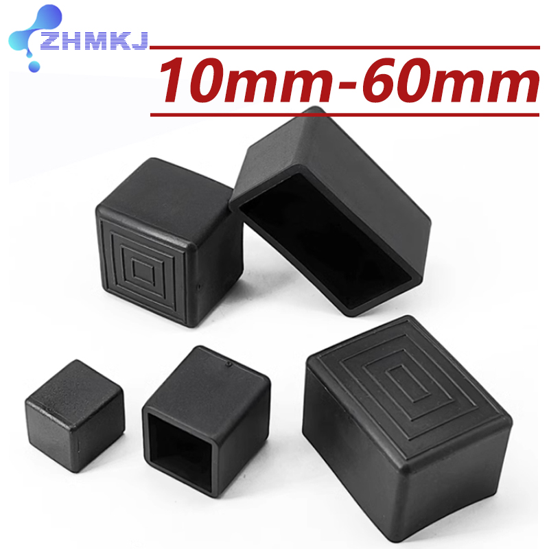 Квадратный черный ПВХ, мягкая резиновая труба, рукав, крышка трубки, прямоугольная подушка для ног стола, стула, мебельный защитный чехол для ног