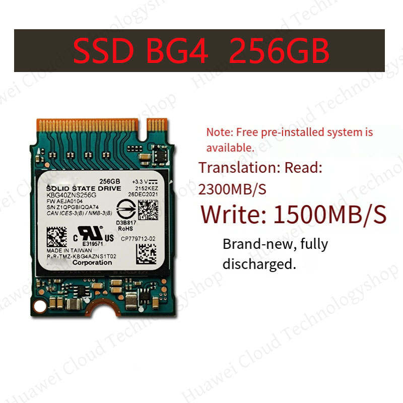 Compatible with Toshiba GigaMedia BG4 128G 256G 512G 2230solid-state drives for Dell laptops and desktops brand new and original