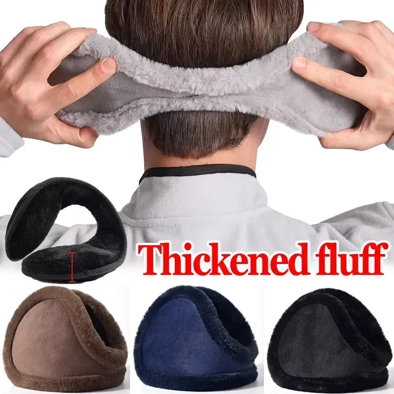 Orejeras gruesas de felpa suave para hombre y mujer, orejeras peludas a prueba de frío para invierno, orejeras de Color sólido, protección para exteriores
