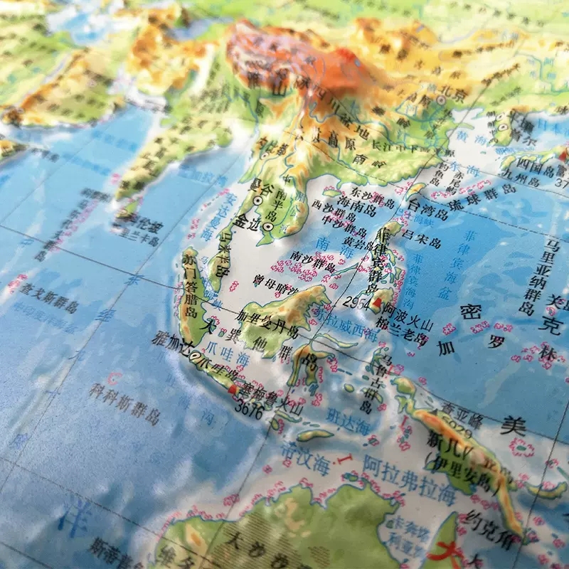 2 pc世界中国の地形3Dプラスチックマップ学校のオフィス学生学習ツール山の丘のプレーン。中国の地図36x27cm