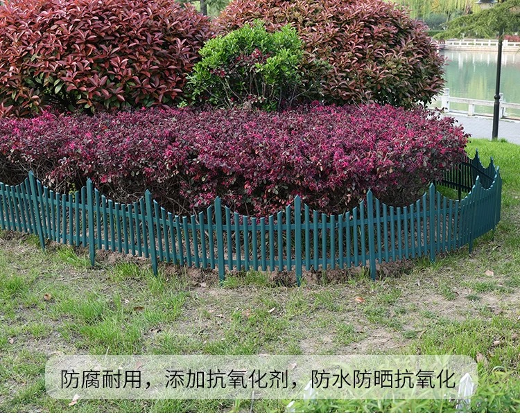 1Peice Storage  garen fence