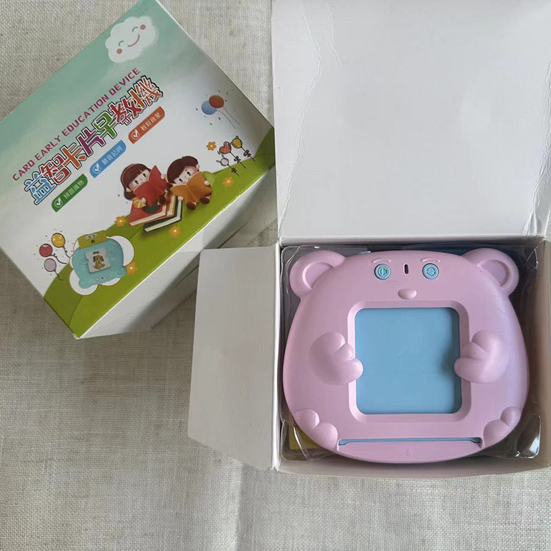 中国のカンタニーズの英語カード、子供の早期教育マシン、ブックアート、112/255