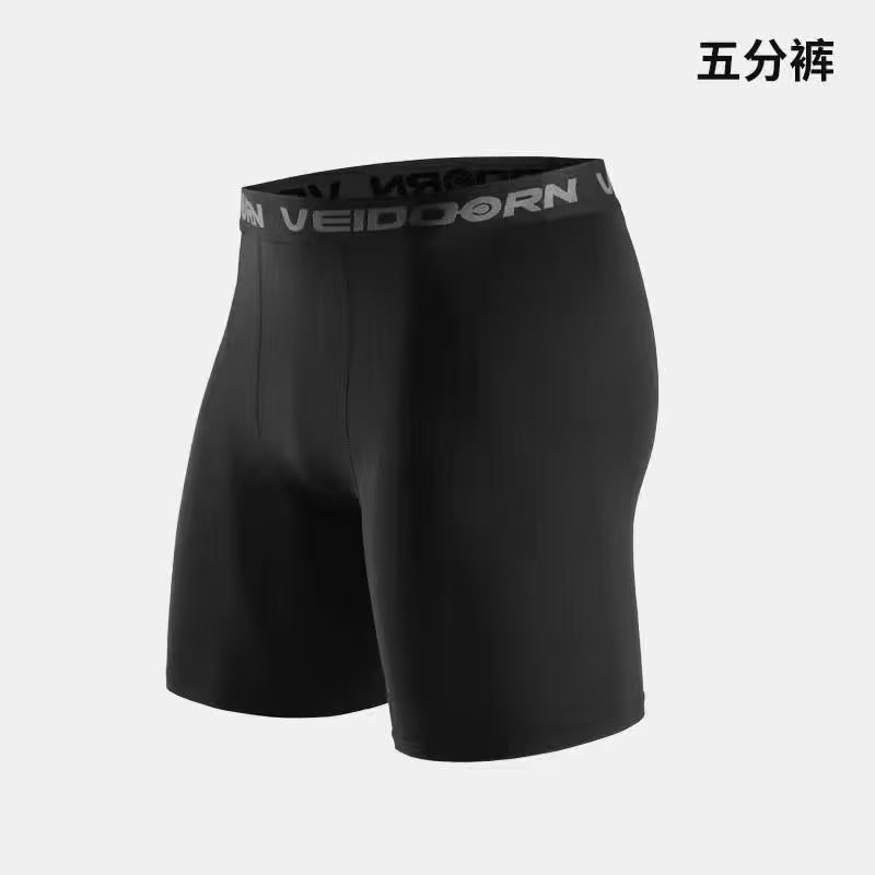 Pantalones de compresión para hombre, mallas frescas y secas, capa base deportiva, mallas para correr, pantalones cortos activos de entrenamiento atlético