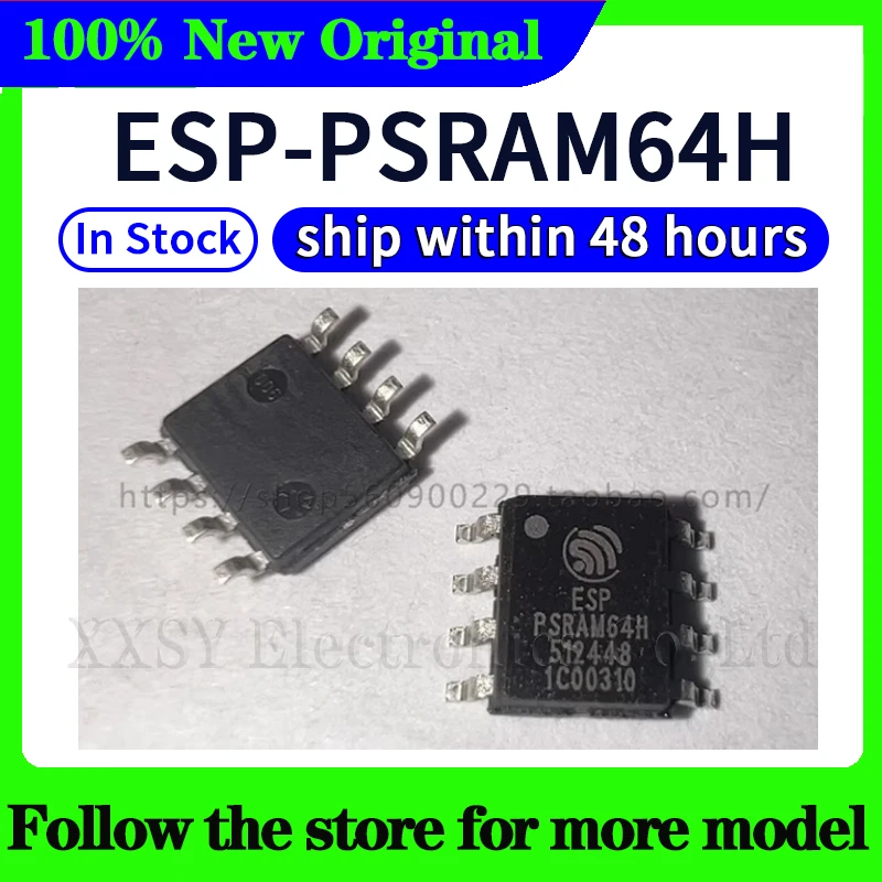 2 unids/lote ESP-PSRAM64H PSRAM64H ESPPSRAM64Hen stock 48 horas de envío