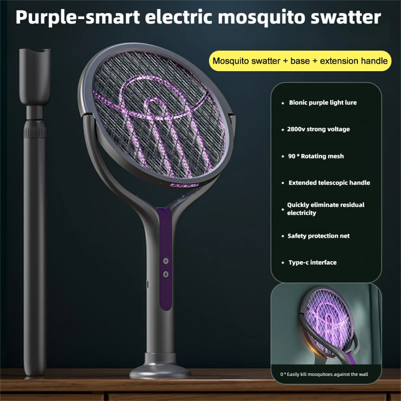 5-in-1 Retractable Extension Poleไฟฟ้ายุงSwat Multi-FunctionalหมุนสุทธิSwatชาร์จUSB Family Campingใช้