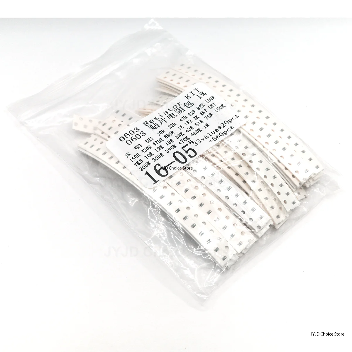 Kit sortido de resistor smd, 660 peças, 0603 0805 1206 1% resistência 1 ohm a 1m ohm, resistores de chip para eletrônicos diy