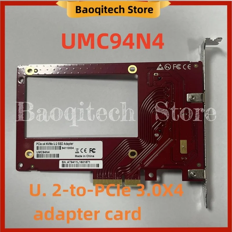 lang.product_image