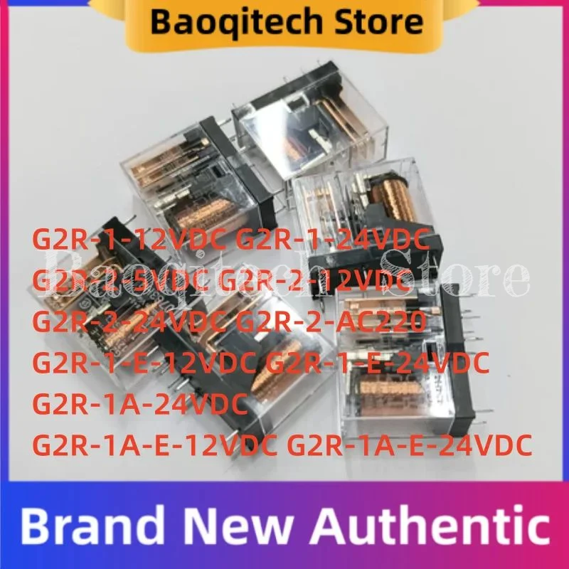 Relé de potencia PCB de 2, 5, 10, 20 piezas, 5, 8 pines, G2R-1, 2, 1A, 1-E -5VDC, 12VDC, 24VDC, G2R-2-AC220, G2R-1A-E-24VDC, base de riel