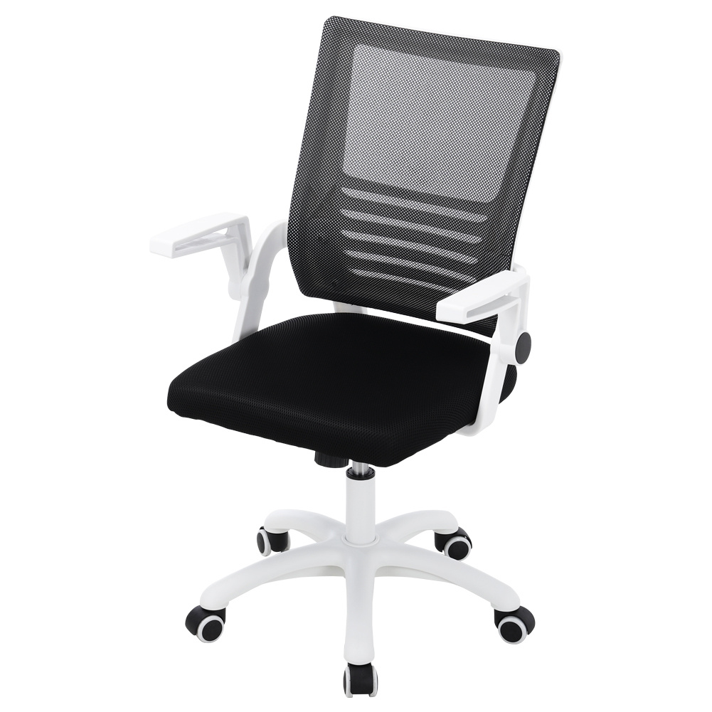 Haodirect Mesh Swivel Office Chair Computer Ergonomic Chair White Armrests Height Adjustable With Pulleys