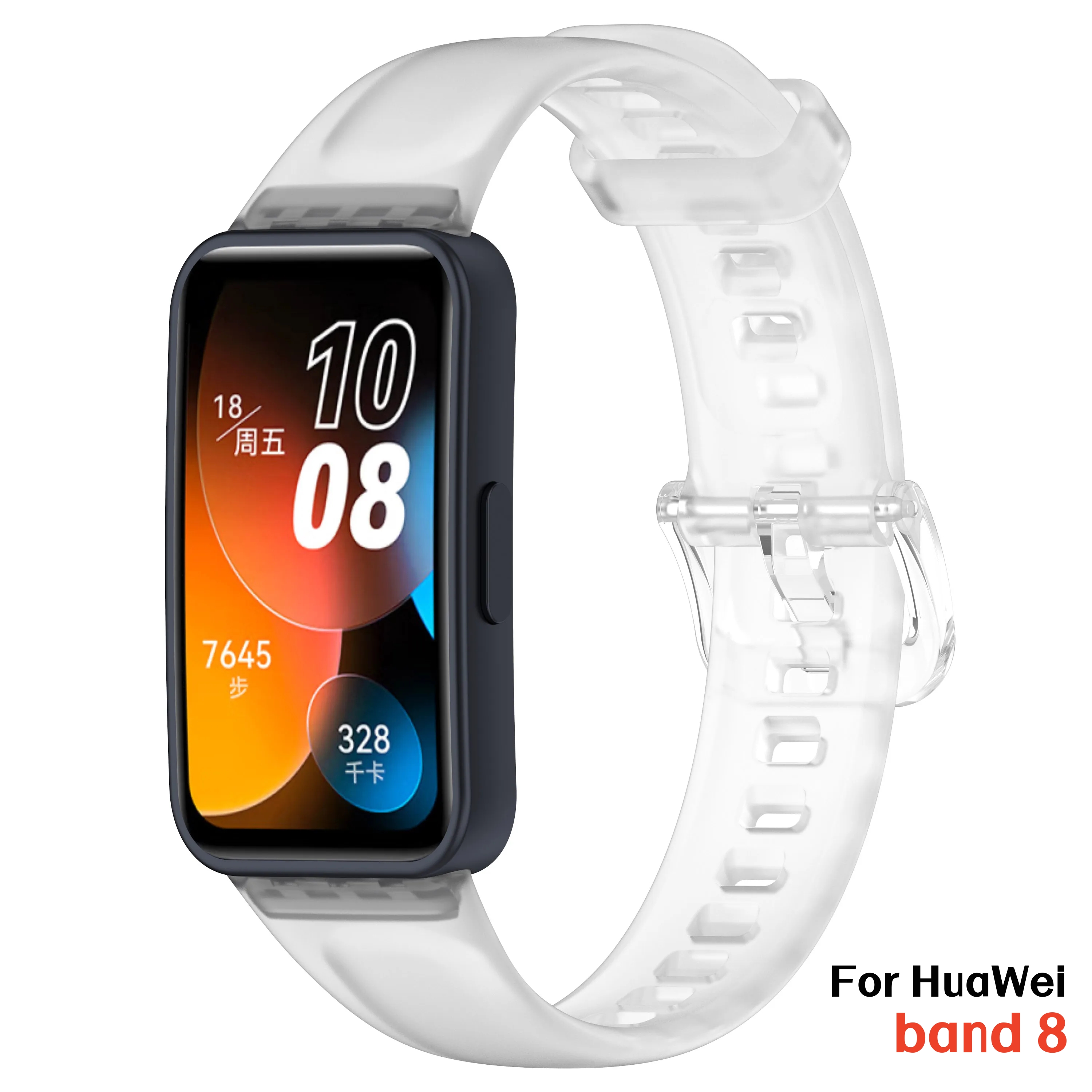 シリコーン時計バンド Huawei 社バンド 8 調節可能なスポーツストラップブレスレットアクセサリースマートウォッチファッション交換用リストバンド