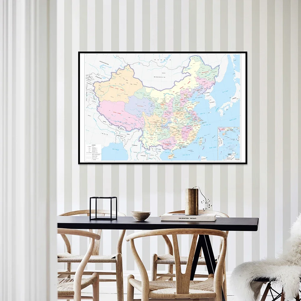 Mapa de China con los países vecinos, lienzo versión Horizontal en inglés, imagen, decoración familiar, suministros de estudio, 594x420mm