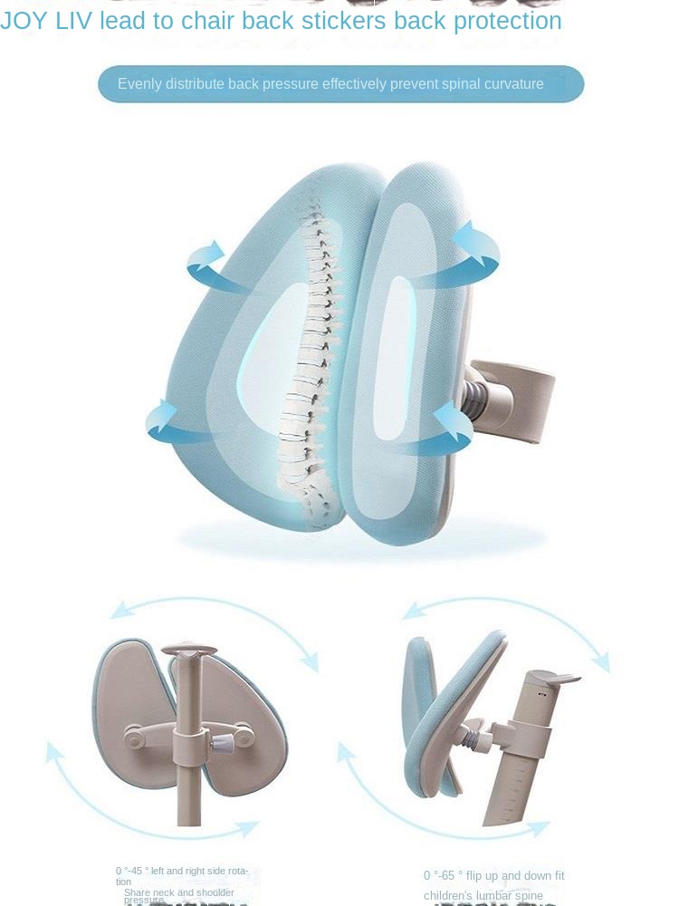 JOYLIVE 어린이 공부 의자 교정 좌석, 조절식 쓰기 의자, 홈 리프트 책상 등받이 의자, 2022 신제품, 드롭쉽