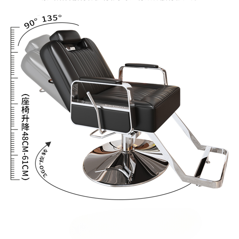 Chaise à percussion noire pour salon de coiffure, équipement de coiffeur, meubles de barbier, chaises de table, outil de salon, accessoires