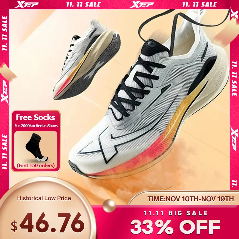 Xtep 2000 km 2.0 Laufschuhe Herren 2024 Sommer Professionelle TPU Stoßdämpfung Turnschuhe 876219110043 (Ausschlag halbe Größe nach unten)