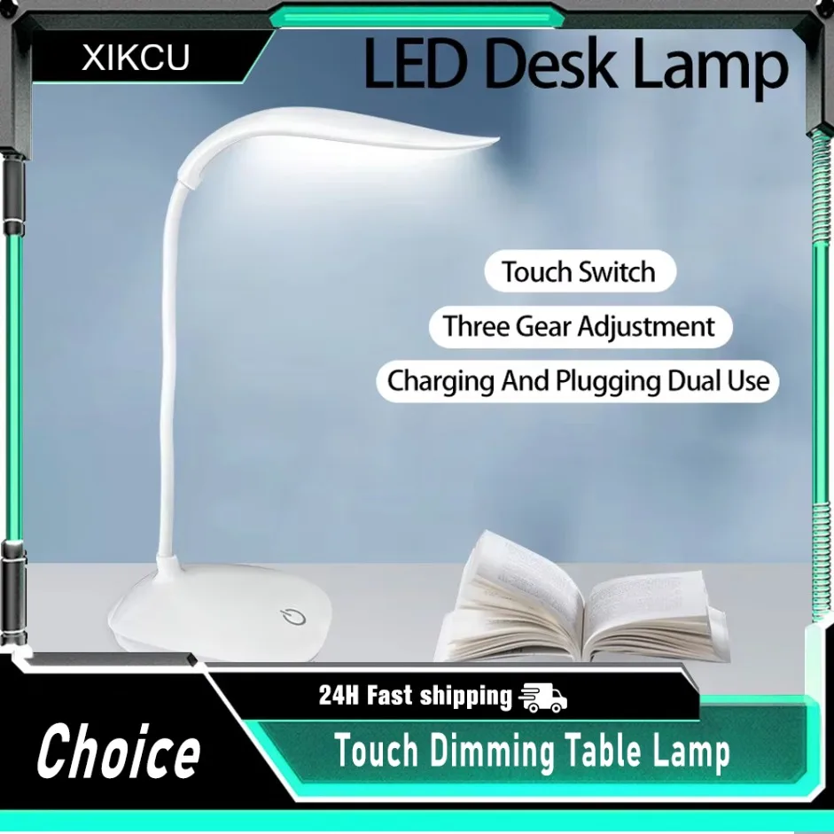 Dormitório lendo a lâmpada LED de carregamento USB que protege uma lâmpada com dimmer de toque de três engrenagens
