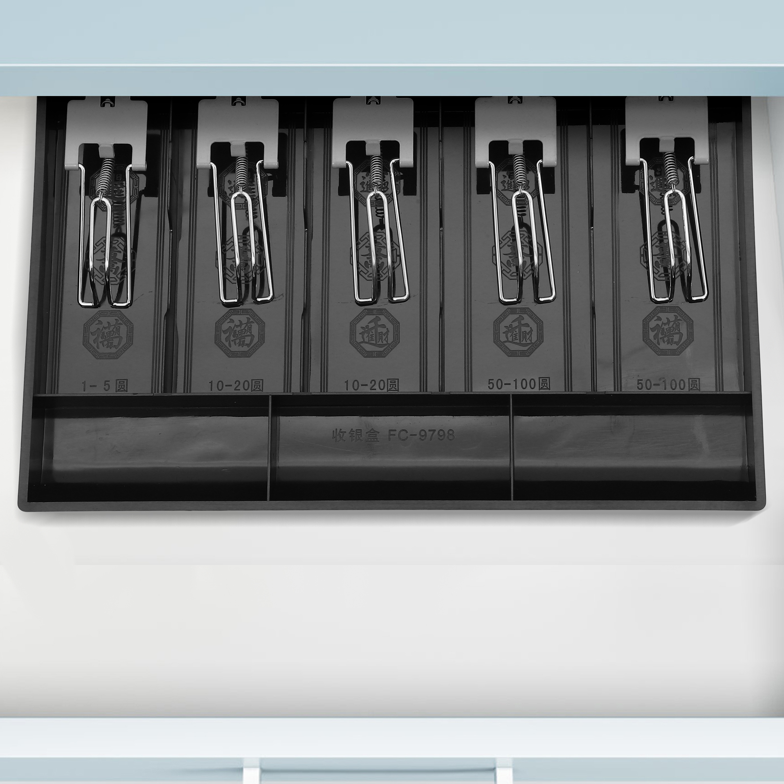 Kassierer-Box mit fünf Gittern, großer Münzschlitzhalter, Schubladen-Organizer für den Einzelhandel für Rechnungen