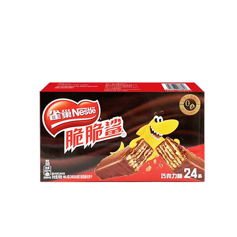 Nestle-Crispy Shark Chocolate Wafer Biscuits 15.76oz(446.4g)*1box