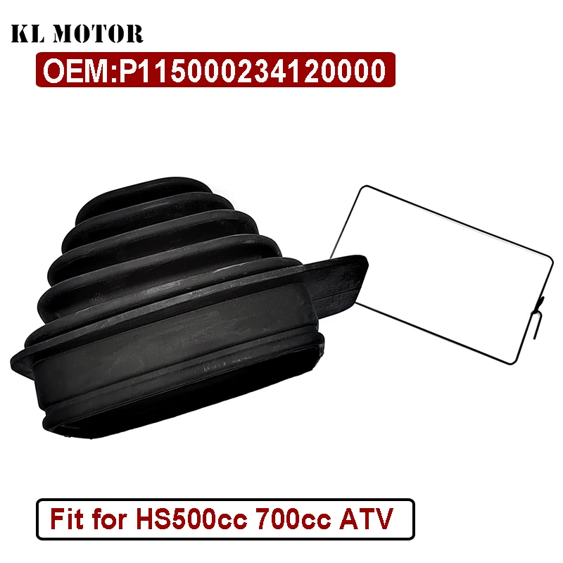 Рабочий ботинок с переключением Hisun 700 для HISUN 500 700 UTV PARTS P 115000234120000   23518-115-0000GO KART QUAD