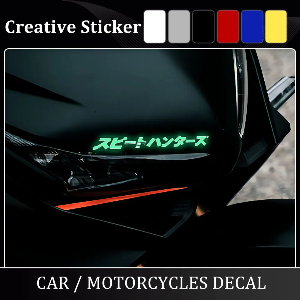 Japonês jdm velocidade caçador motocicleta brilho adesivo à prova dwaterproof água velocímetro decalque para honda kawasaki suzuki acessórios de decoração