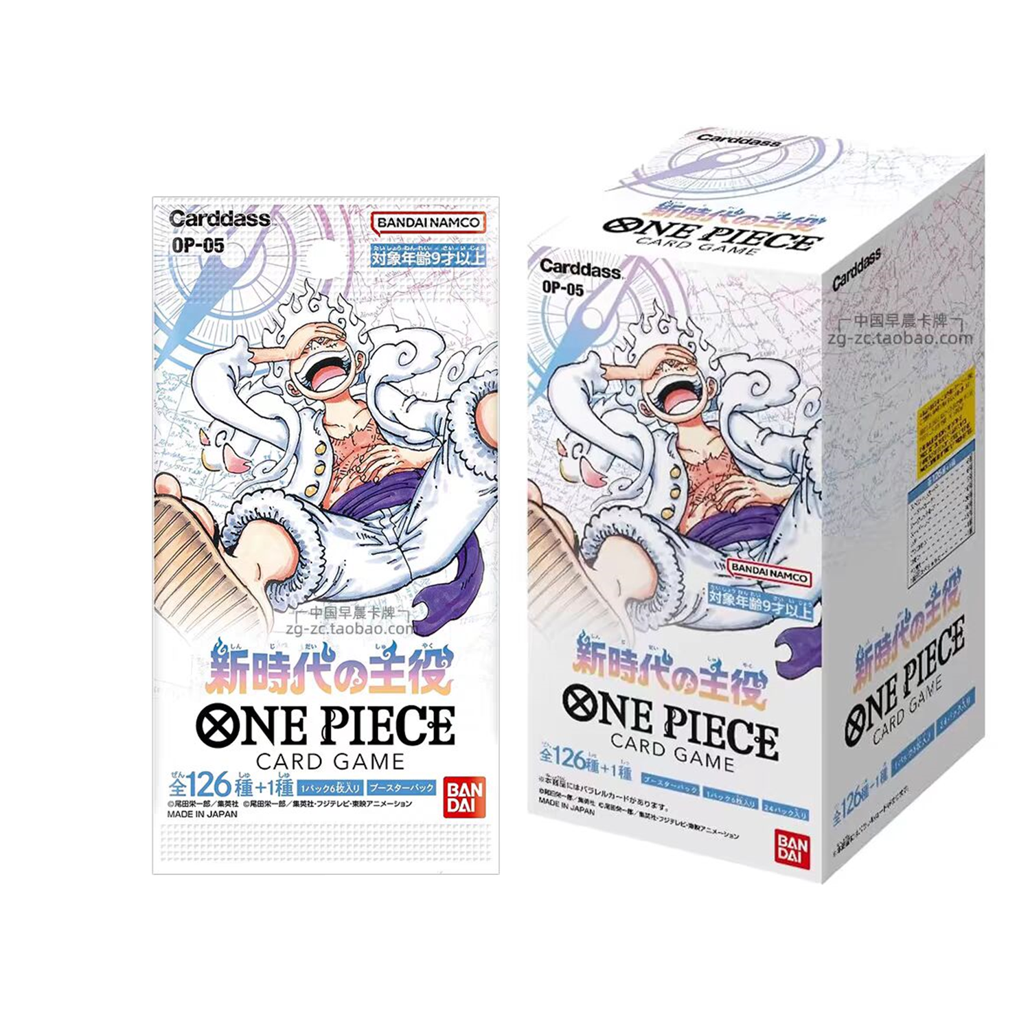 Bandai original one piece op05 o protagonista da nova era cartões caixa de reforço anime japonês jogo de negociação cartão coletor presente