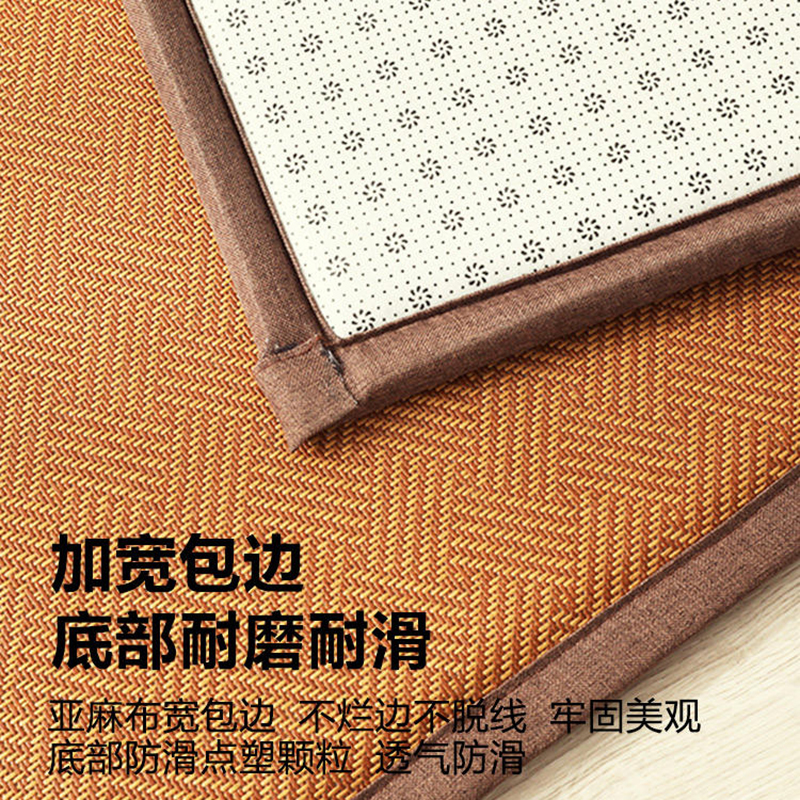Colchoneta para dormir con suelo de verano, artefacto para extender el suelo, colchón para dormir, colchoneta para dormitorio, colchoneta para cama tatami