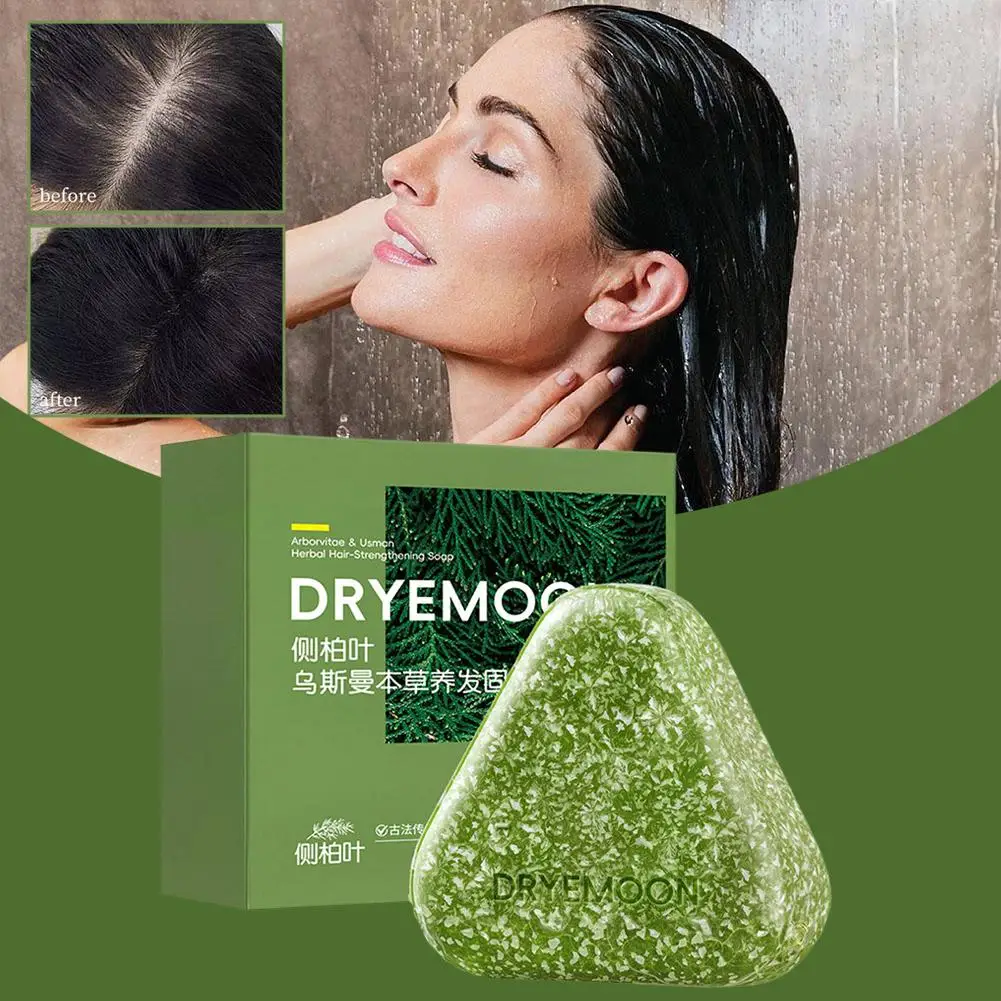 Sabun Sampo Penguat dan Menutrisi Rambut, Sabun Herbal Oriental Clean Usman untuk Kerontokan Rambut, Ekstrak Buatan Tangan dari Arborvitae Anti P1A1