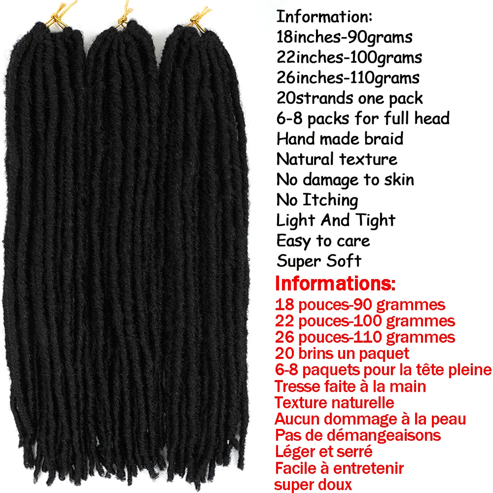 ถักโครเชต์ต่อผมเปีย Dreadlocks Ombre สีน้ำตาล X-TRESS ตรงนุ่ม Faux Locs Braids ผมสำหรับผู้หญิง