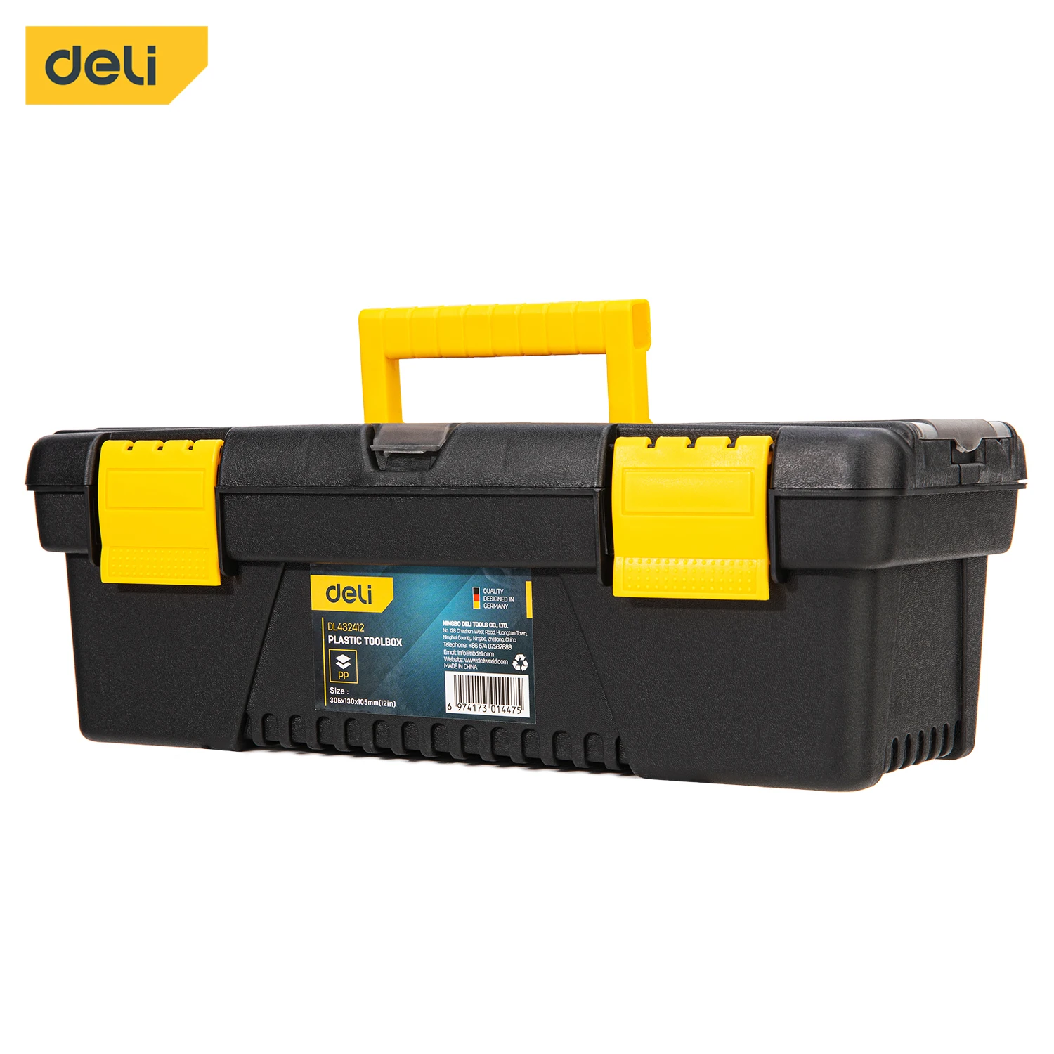 Deli Thickened Toolbox Toolbag Oxford Cloth Empty PP Plastic Storage Box Multifunctional Maintenance Tool Box Household