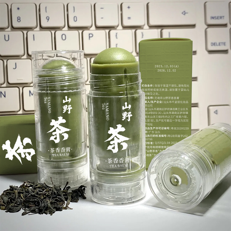 Ароматы из чая и сандалового дерева Твердые бальзамы Бальзамы для тела Стойкий аромат Легкие ароматы Свежие дезодоранты для тела Портативный для путешествий